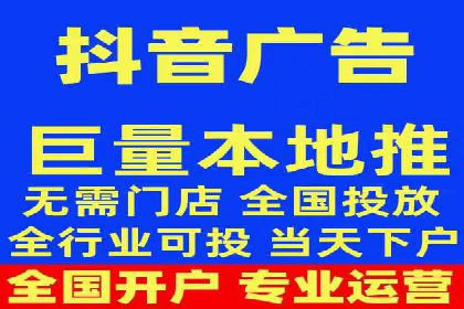 百度推广排名优化策略案例分析
